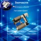 JC93-00525A - Узел захвата бумаги Samsung ML-2160