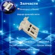 JC97-03220A - Шарнир ADF  для  Xerox WorkCentre 3220, 3210